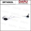 DP74062L Control Arm — DAPU AUTO PARTS