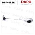 DP74062R Control Arm — DAPU AUTO PARTS