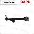DP74063R Control Arm — DAPU AUTO PARTS