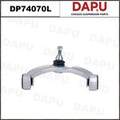 DP74070L Control Arm — DAPU AUTO PARTS