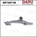 DP74071R Control Arm — DAPU AUTO PARTS