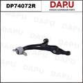 DP74072R Control Arm — DAPU AUTO PARTS