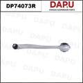 DP74073R Control Arm — DAPU AUTO PARTS