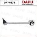 DP74074 Control Arm — DAPU AUTO PARTS