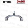 DP74076 Control Arm — DAPU AUTO PARTS