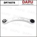DP74078 Control Arm — DAPU AUTO PARTS