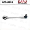 DP74079R Control Arm — DAPU AUTO PARTS