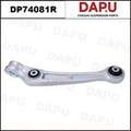DP74081R Control Arm — DAPU AUTO PARTS
