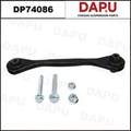 DP74086 Control Arm — DAPU AUTO PARTS