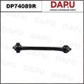 DP74089R Control Arm — DAPU AUTO PARTS