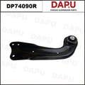 DP74090R Control Arm — DAPU AUTO PARTS