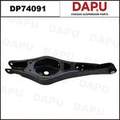 DP74091 Control Arm — DAPU AUTO PARTS