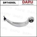DP74095L Control Arm — DAPU AUTO PARTS