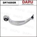 DP74095R Control Arm — DAPU AUTO PARTS