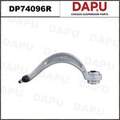 DP74096R Control Arm — DAPU AUTO PARTS