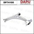 DP74100 Control Arm — DAPU AUTO PARTS