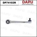 DP74102R Control Arm — DAPU AUTO PARTS