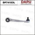 DP74103L Control Arm — DAPU AUTO PARTS