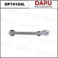 DP74104L Control Arm — DAPU AUTO PARTS
