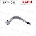DP74105L Control Arm — DAPU AUTO PARTS