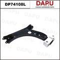 DP74108L Control Arm — DAPU AUTO PARTS