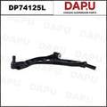 DP74125L Control Arm — DAPU AUTO PARTS