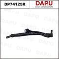 DP74125R Control Arm — DAPU AUTO PARTS