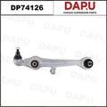 DP74126 Control Arm — DAPU AUTO PARTS