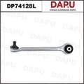 DP74128L Control Arm — DAPU AUTO PARTS