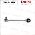 DP74128R Control Arm — DAPU AUTO PARTS