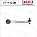 DP74130R Control Arm — DAPU AUTO PARTS