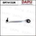 DP74132R Control Arm — DAPU AUTO PARTS