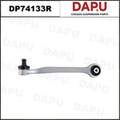DP74133R Control Arm — DAPU AUTO PARTS