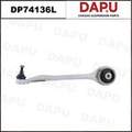 DP74136L Control Arm — DAPU AUTO PARTS