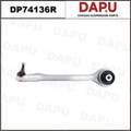 DP74136R Control Arm — DAPU AUTO PARTS