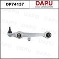 DP74137 Control Arm — DAPU AUTO PARTS