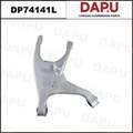 DP74141L Control Arm — DAPU AUTO PARTS