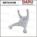 DP74141R Control Arm — DAPU AUTO PARTS