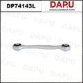 DP74143L Control Arm — DAPU AUTO PARTS