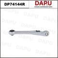 DP74144R Control Arm — DAPU AUTO PARTS