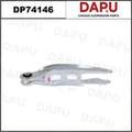 DP74146 Control Arm — DAPU AUTO PARTS