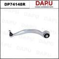 DP74148R Control Arm — DAPU AUTO PARTS