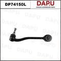 DP74150L Control Arm — DAPU AUTO PARTS