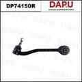 DP74150R Control Arm — DAPU AUTO PARTS