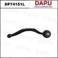 DP74151L Control Arm — DAPU AUTO PARTS