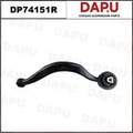 DP74151R Control Arm — DAPU AUTO PARTS