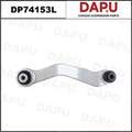 DP74153L Control Arm — DAPU AUTO PARTS