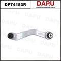 DP74153R Control Arm — DAPU AUTO PARTS