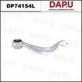 DP74154L Control Arm — DAPU AUTO PARTS