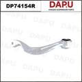 DP74154R Control Arm — DAPU AUTO PARTS